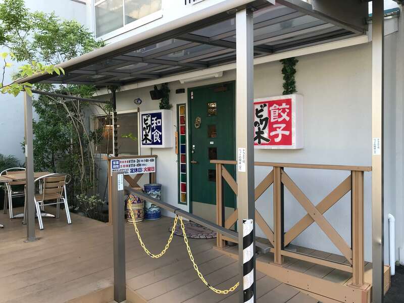 浜松 町 個室 デート 品川 デート プラン