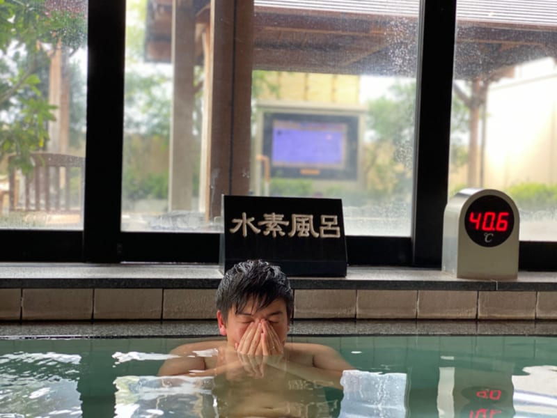 浜松温泉 喜多の湯の水素風呂